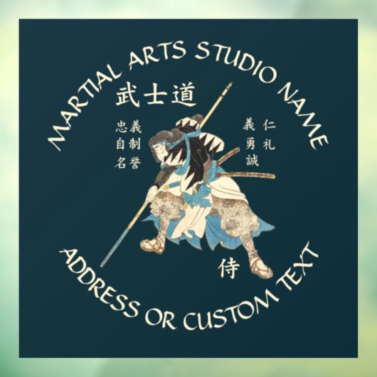 Martial Arts Karate Taekwondo Jiu-jitsu Studio Raamsticker (Vel 3)