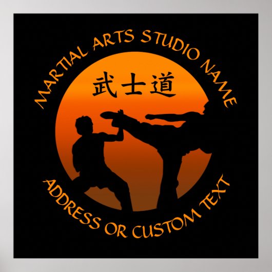 Martial Arts Karate Taekwondo Kung Fu Studio Owner Poster (Voorkant)