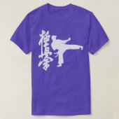Martial Arts Kyokushin Karate White T-shirt (Design voorkant)