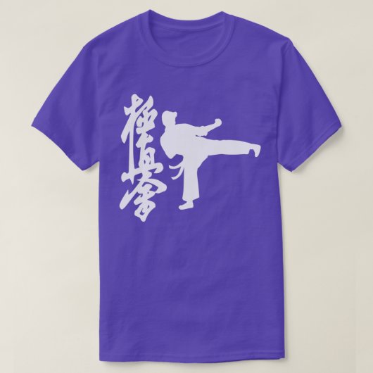 Martial Arts Kyokushin Karate White T-shirt (Design voorkant)