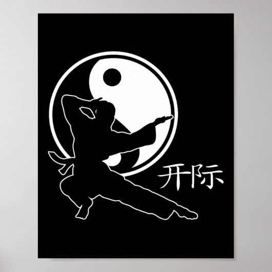 Martial Arts Lance Symbool Karate Kick Fighter Wes Poster (Voorkant)