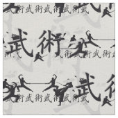 Martial Arts Stof (Close Up)