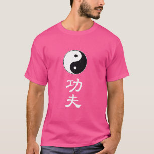Martial Arts Taoïsme Symbool karakter Kung Fu T-shirt