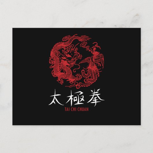 Martial Arts Zelfverdediging Mediteren Yoga Tai Ch Briefkaart (Voorkant)