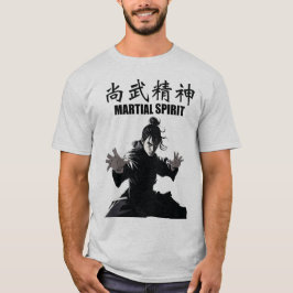 Martial Spirit T-shirt 1
