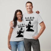 Martial Spirit T-shirt 1 (Unisex)