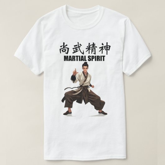 Martial Spirit T-shirt 2 (Design voorkant)