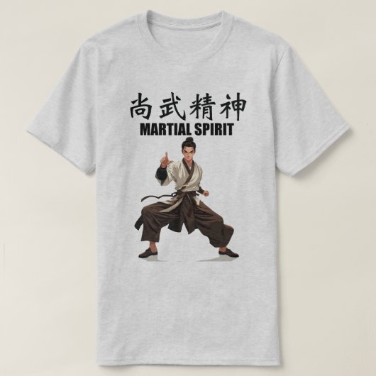 Martial Spirit T-shirt 2 (Design voorkant)