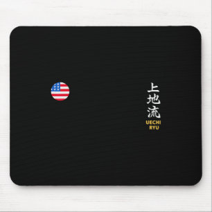 Martialartsshop Uechi Ryu Karate USA Muismat