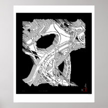 Martian Poetry Artifact