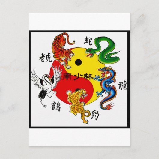 MARTIJEN 5 DIEREN BRIEFKAART (Voorkant)