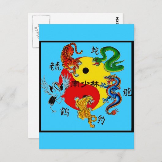 MARTIJEN 5 DIEREN BRIEFKAART (Voorkant / Achterkant)