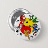 MARTIJEN 5 DIEREN RONDE BUTTON 5,7 CM (Voorkant /achterkant)