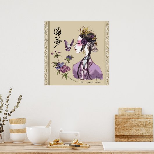 Martin Hsu - Een keer op een droom Poster (Keuken)