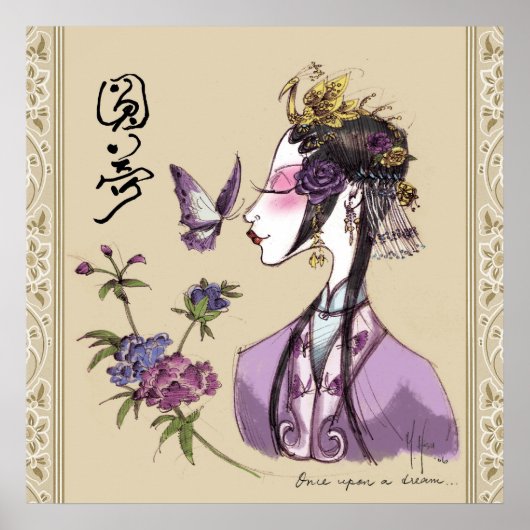 Martin Hsu - Een keer op een droom Poster (Voorkant)