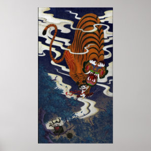 Martin Hsu - Oni Love Poster