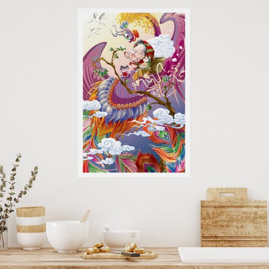 Martin Hsu - Pheonix Poster (Keuken)