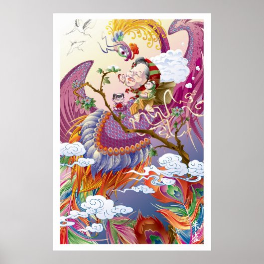 Martin Hsu - Pheonix Poster (Voorkant)