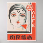 Martini Cafe Japanse Matchbox Label Poster (Voorkant)