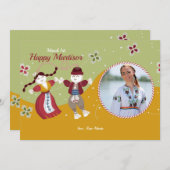 Martisor Dolls Foto Wenskaart (Voorkant / Achterkant)