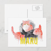 MARU-BRIEFKAART BRIEFKAART (Voorkant / Achterkant)