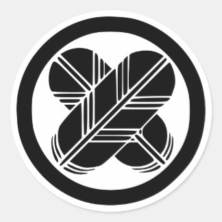 Maru Chigai Takanoha Ronde Sticker