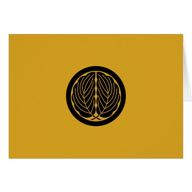 Maru-ni-daki-kashiwa (Voorkant Horizontaal)