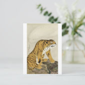 Maruyama Okyo - Tiger Briefkaart (Staand voorkant)