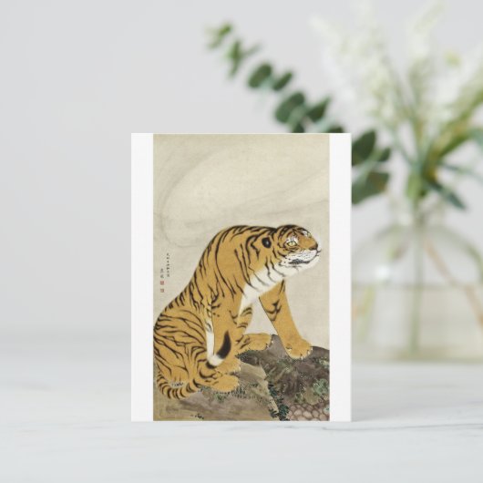 Maruyama Okyo - Tiger Briefkaart (Staand voorkant)