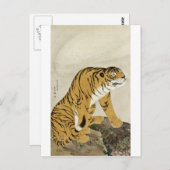 Maruyama Okyo - Tiger Briefkaart (Voorkant / Achterkant)