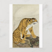 Maruyama Okyo - Tiger Briefkaart (Voorkant)