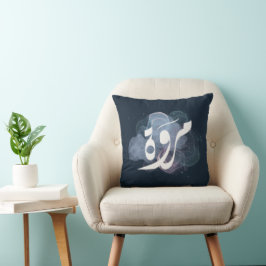 marwa Arabische naam اسممر وة Kussen