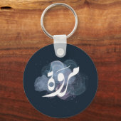 marwa Arabische naam اسممر وة Sleutelhanger (Voorkant)