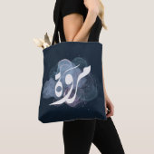 marwa Arabische naam اسممر وة Tote Bag (Dichtbij)