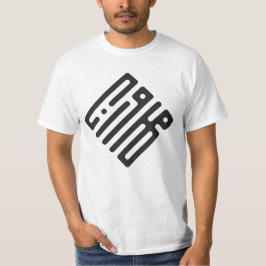 Marwan – Arabisch Kufi-kalligrafie Heren T-Shirt