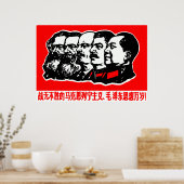 Marx Lenin Mao Zedong Poster (Keuken)