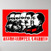 Marx Lenin Mao Zedong Poster (Voorkant)