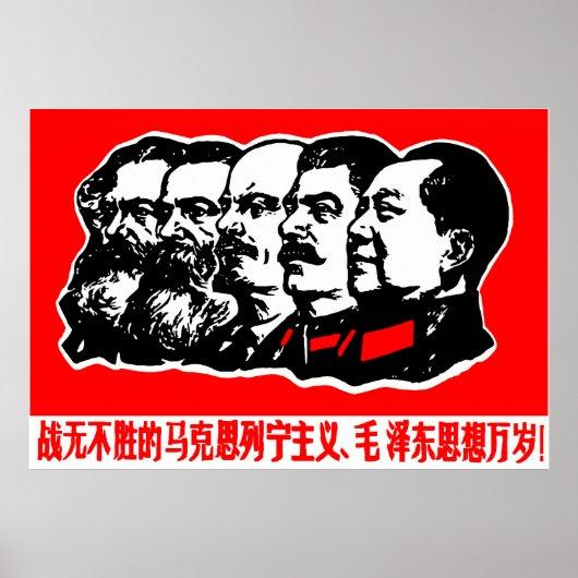 Marx Lenin Mao Zedong Poster (Voorkant)