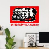 Marx Lenin Mao Zedong Poster (Thuiskantoor)