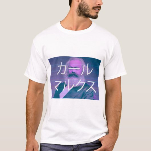 Marx Vaporwave T-shirt (Voorkant)