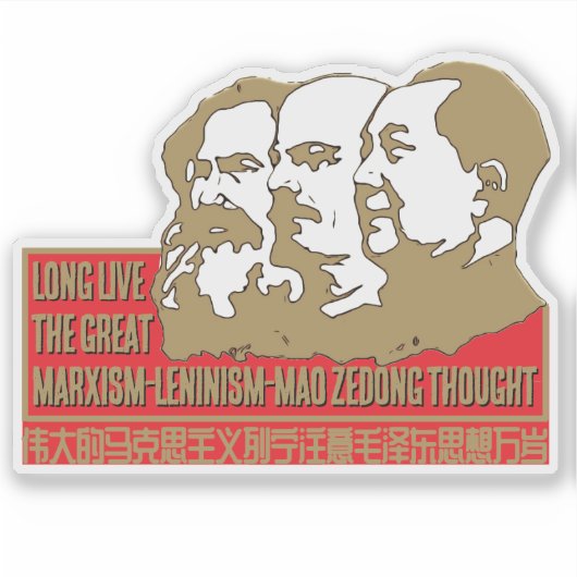 Marxisme-Leninisme-Mao Zedong Gedachte Sticker (Voorkant)