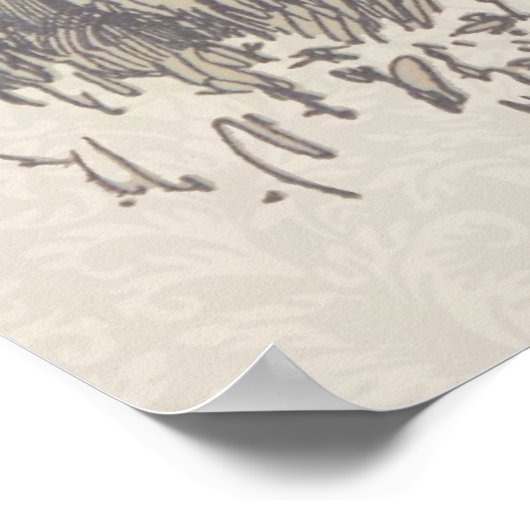 Mary had een kleine lampzuster Rhyme Poster (Hoek)