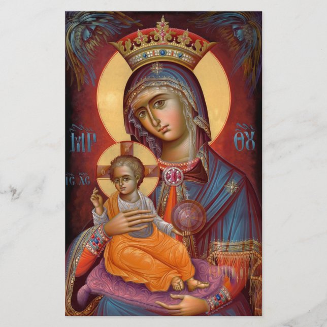 Mary - THEOTOKOS (Voorkant)