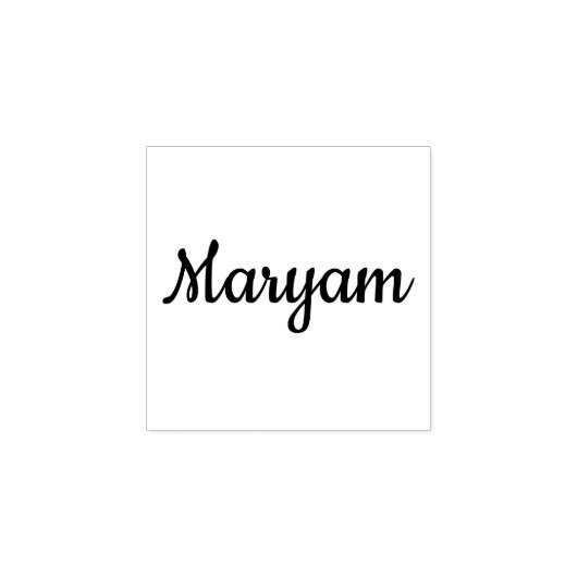 Maryam naamstempel rubberstempel (Afrduk)