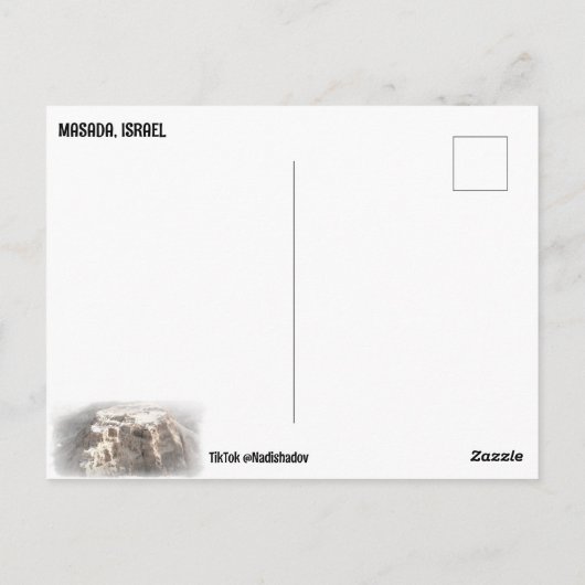 MASADA, ISRAËL BRIEFKAART (Achterkant)