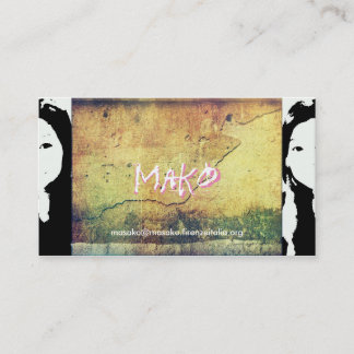 Masako Hara　Mako Visitekaartje