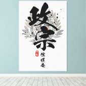 Masamune - One-Eyed Dragon Calligraphy Canvas Afdruk (Insitu (Houten vloer))