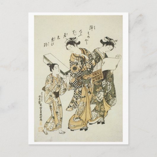 Masanobu Nieuwjaar: eerste speelkunst Print 1755 Feestdagenkaart (Voorkant)