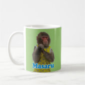 Masaru Mug.　まさるのマグカップ Koffiemok (Links)