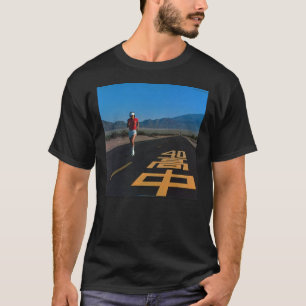 MASAYOSHI TAKANAKA - EEN ONVOLDOENDE HOGE Klassiek T-shirt